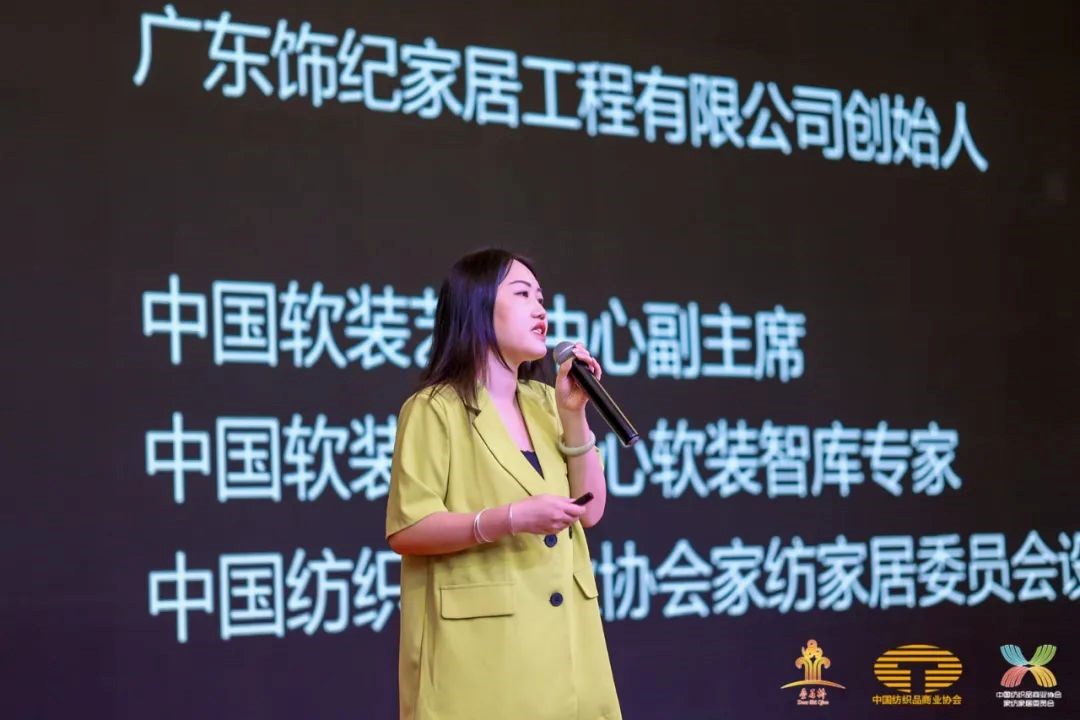 鋪就專精特之路,實現高質量發展--2022中國紡織供應鏈大會在南通隆重舉行