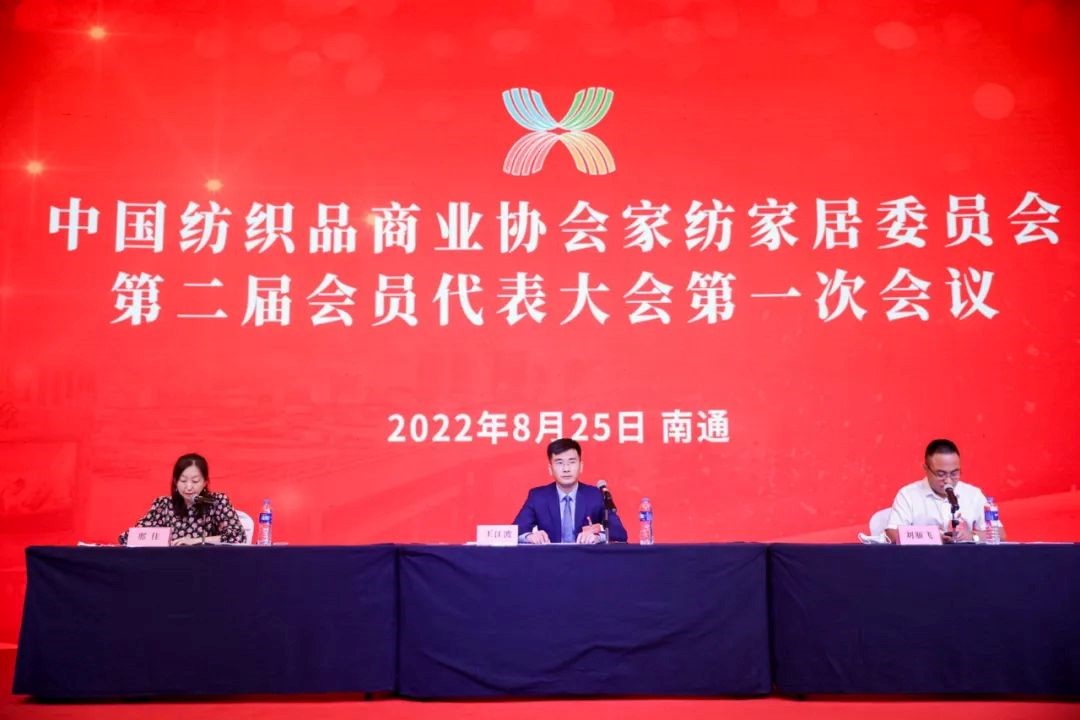 �Ї�����Ʒ�̘I�f���Ҽ��Ҿ�ί�T������һ�Ε��T��������߶���һ���������_