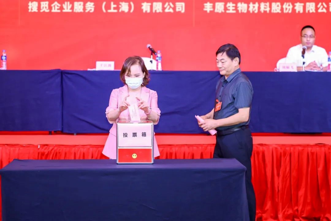 �Ї�����Ʒ�̘I�f���Ҽ��Ҿ�ί�T������һ�Ε��T��������߶���һ���������_