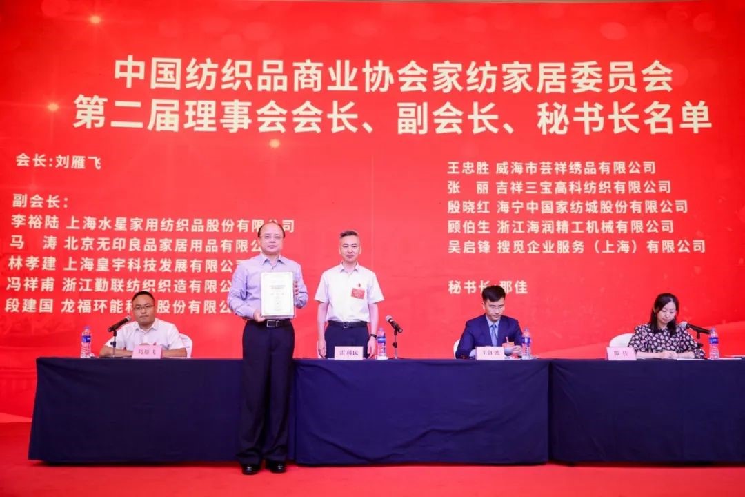 �Ї�����Ʒ�̘I�f���Ҽ��Ҿ�ί�T������һ�Ε��T��������߶���һ���������_