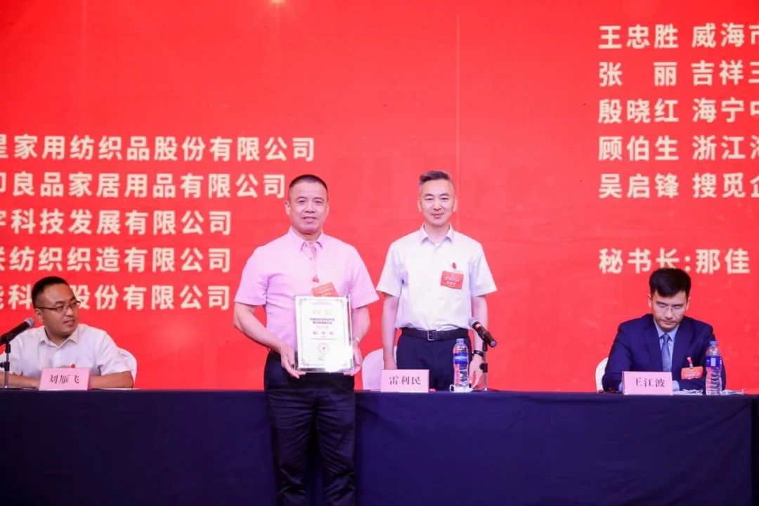 �Ї�����Ʒ�̘I�f���Ҽ��Ҿ�ί�T������һ�Ε��T��������߶���һ���������_