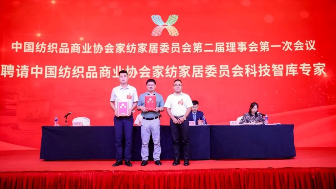 �Ї�����Ʒ�̘I�f���Ҽ��Ҿ�ί�T������һ�Ε��T��������߶���һ���������_