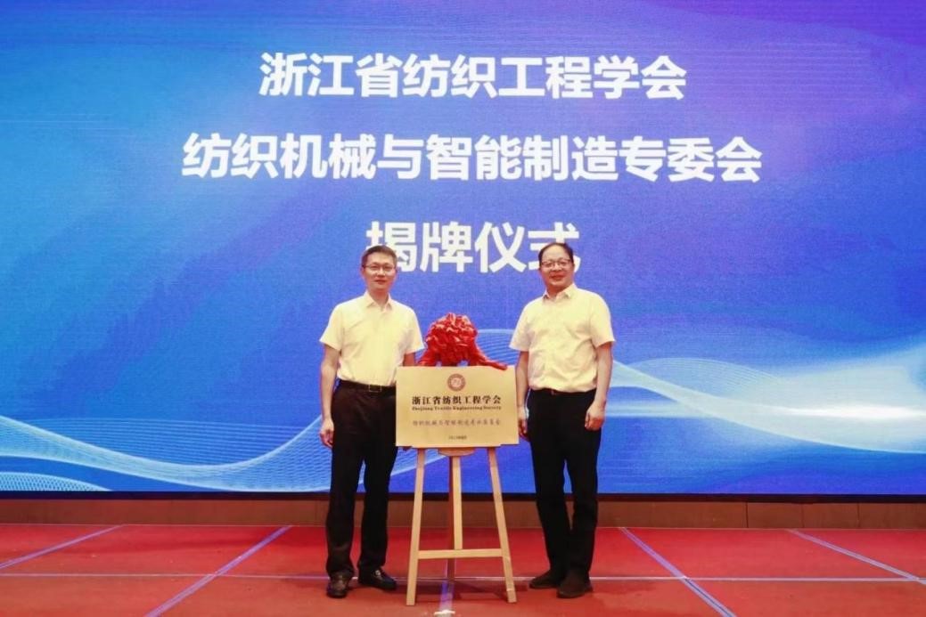 ����������Gɫ�lչ��--�㽭�����b�䄓��Փ����ȫ�����C�����²��h�e��