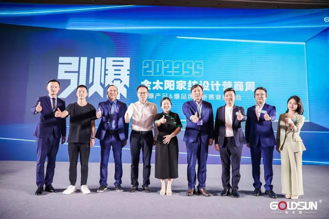 �y���m�����챬Ʒ��(zh��n)�ԣ���̫�2023�Ҽ��OӋ�I����