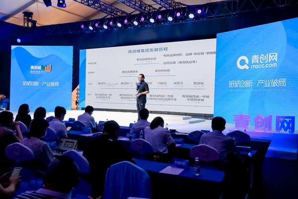 ����(chu��ng)�W(w��ng)2022������B(t��i)���(hu��)�������ҹ�����(d��ng)��ʽ���_�Ļ!