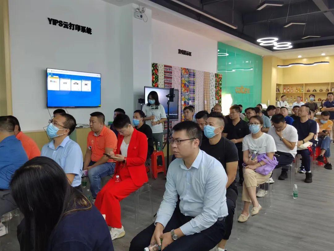 翔彩紡織品數(shù)碼印藝展示中心成功揭幕,現(xiàn)場發(fā)布多款重磅新品