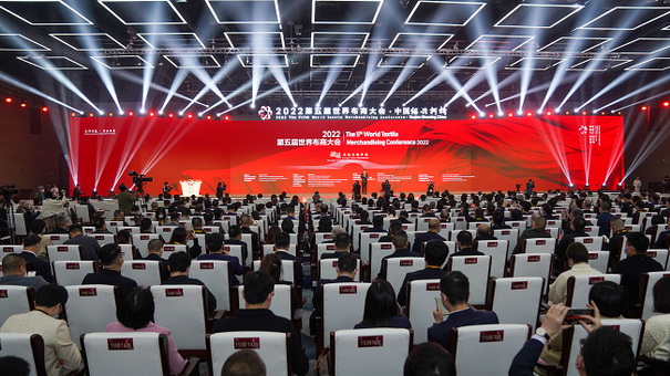 ����ͨ�ɾ�ȫ��rֵ��--2022��������粼�̴����ʢ���_Ļ��