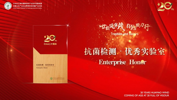 إ�d�L�Aï�����ڄ����У�CIAA������ʮ����o��������e�k��